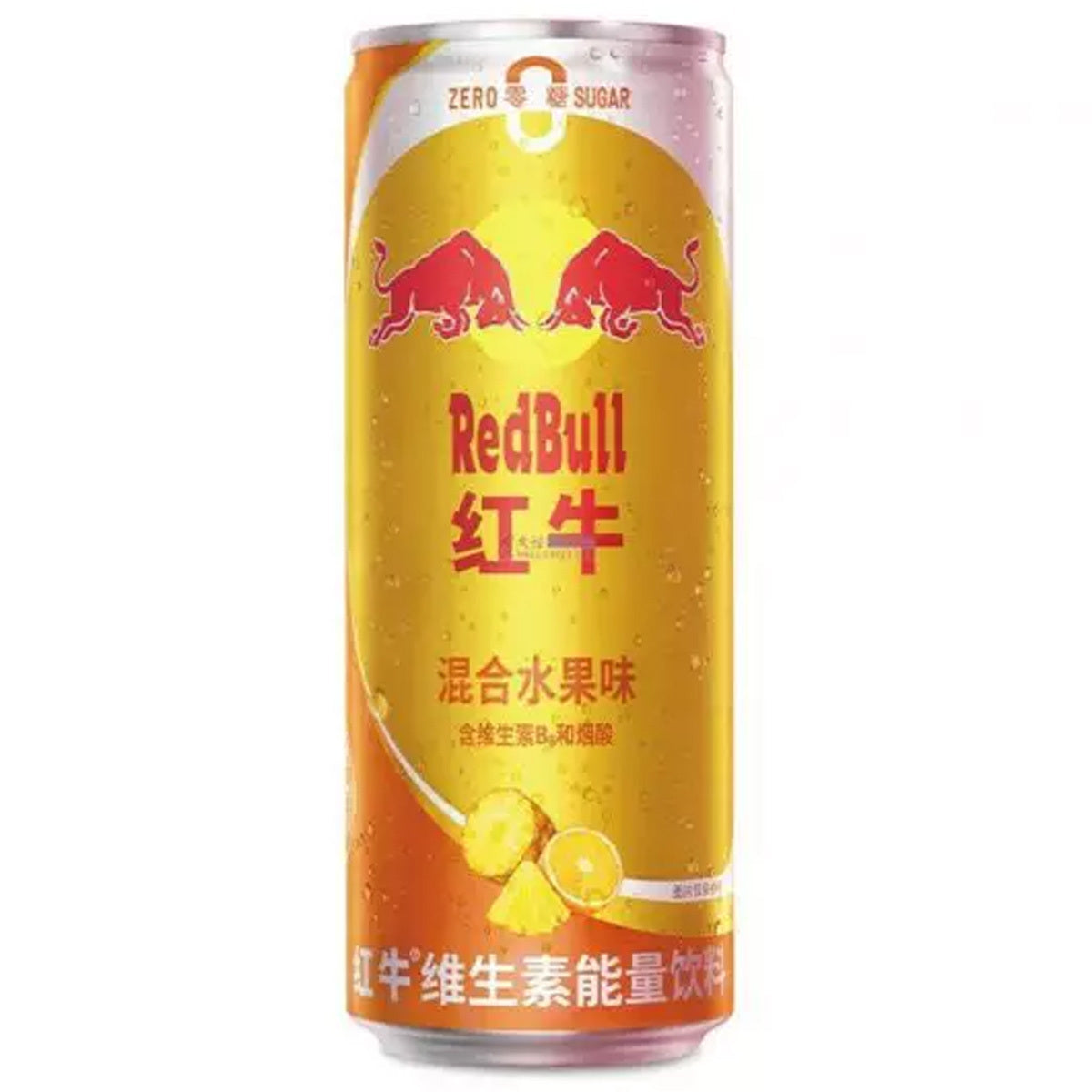 Red Bull Mixed Fruit Zero Sugar 325ml - Candy Kiosk